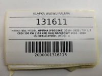 фото thumb №9, Крышка заливка топлива kia optima iii sedan 1.7 crdi 69510-2t000