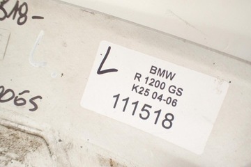BMW R 1200 GS K25 04-06 Крышка головного убора
