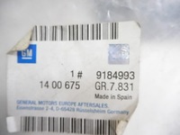 фото thumb №7, Защита нижняя бампера перед opel corsa c 9184993