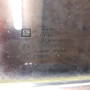 фото thumb №8, Дверь правый зад opel insignia комплектные