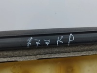 фото thumb №7, Chrysler grand voyager v 2011 ліва основа консоль сидіння передній