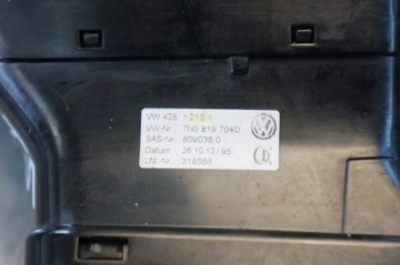 фото thumb №6, Решётка панели воздуховод правая volkswagen sharan 7n seat alhambra ii 7n0819704d