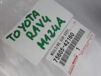 фото thumb №9, Toyota rav4 v 5 19- молдинг защита крыло правая зад оригинальная 75605-42160