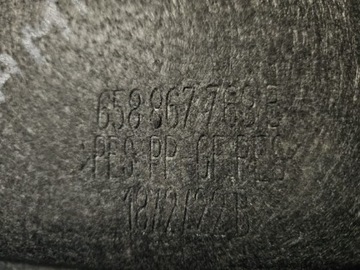 фото thumb №8, Полка задняя багажника skoda kamiq