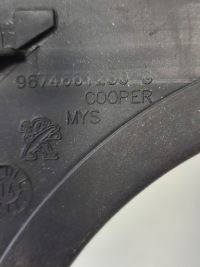 фото thumb №6, Прокладка рамка скло двері лівий задня peugeot 208 9674661280