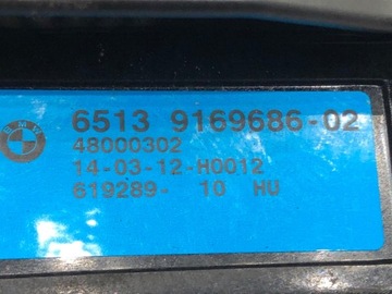 фото thumb №8, Динамики комплект bmw f10 9169686 sedan/limuzyna 09-16