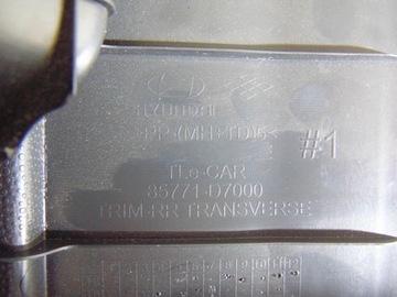 фото thumb №10, Захист ременя заднього зад tucson iii 85771-d7000