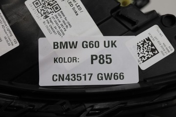 фото thumb №9, Лампа левая правая перед передняя bmw g60 led 5a798c6 5a798c5 англичанин