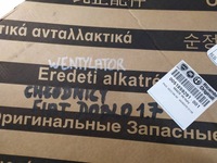 фото thumb №5, Вентилятор радиатора opel combo d fiat doblo 896010100