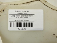 фото thumb №7, Бак омывателя jeep grand cherokee wj