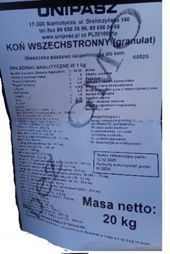 Корм для лошадей универсальный универсальный для лошадей UNIPASZ