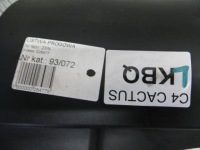 фото thumb №8, Citroen c4 cactus молдинг поріг ліва 9801521880 14-