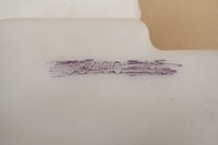 фото thumb №8, Suzuki sx4 бачок омывателя 38400-79j