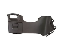 фото thumb №1, Opel zafira c 13r захист бардачка 13293522 коричневий