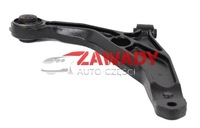 фото thumb №2, Рычаг правый