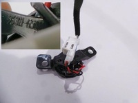 фото thumb №2, Kia niro 2018 динамик консоли правый левый