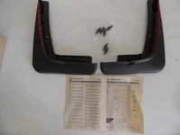 фото thumb №1, Mz314665 бризковики задні outlander