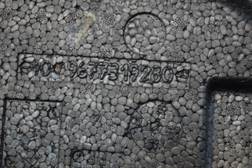 фото thumb №15, Вкладка багажника пінополістирол peugeot 2008 i 9677319280