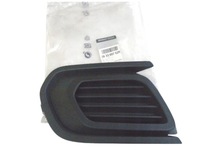 фото thumb №1, Оригинал решётка бампера решётка заглушка левый перед dacia logan ii sandero ii