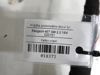 фото thumb №7, Джгут електропроводка двері задня peugeot 407 sw