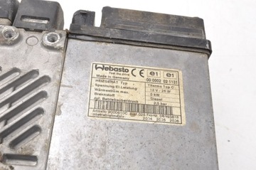 фото thumb №8, Mazda 6 i gg 2.0 di вебасто подогреватель