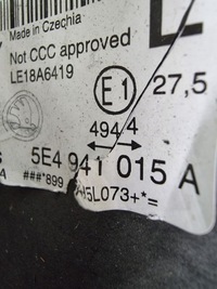 фото thumb №13, Skoda octavia iv 4 led лампа передняя перед левая