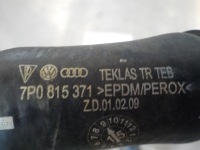 фото thumb №7, Porsche cayenne 14-17 4.2 помпа wody провода