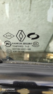 фото thumb №3, Дверь правый перед renault koleos i tegxa