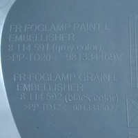 фото thumb №7, Citroen c3 iii рамка галоген бампера перед правая левая