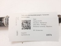 фото thumb №6, 2016 opel vivaro крестовина колонки рулевого 188202081r