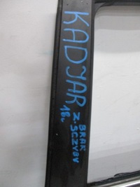 фото thumb №6, Дверь левая задние renault kadjar 18r