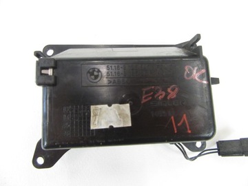 фото thumb №6, Бардачок пепельница левая зад вкладка bmw e38