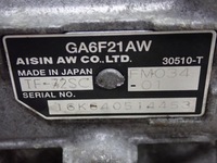 фото thumb №10, Коробка передач коробки передач автомат fm034 mini cooper f56 f57 jcw 2.0t 231km 17r fv