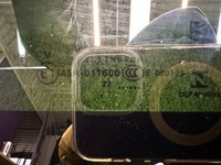 фото thumb №8, Escape kuga mk3 2019-2024 solar крыша люк стекло крыша