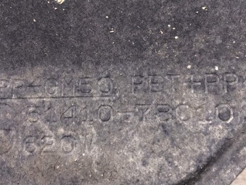 фото thumb №9, Lexus nx nx300 защита нижняя 51410-78010