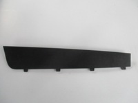 фото thumb №1, Combo d doblo ii защита заглушка правая консоли