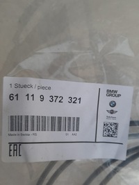 фото thumb №9, Шланг ремонтний антени kablowej bmw f20 f30 f36