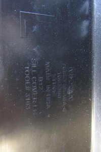 фото thumb №8, Молдинг порог левая nissan leaf ii ze1 17-