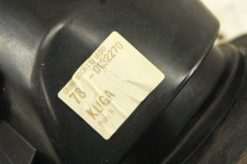 фото thumb №7, Rs380 ford kuga mk2 ii крышка заливка топлива panther чёрный жемчуг fd