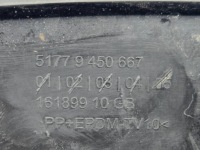 Молдинг защита крыла передний задний  сторона левая mini f56 f57 9450667 Киев, фото thumb