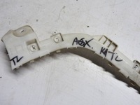 фото thumb №6, Mitsubichi asx i 10-12 направляющая бампера левый задняя 6410b707