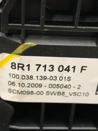 фото thumb №6, Домкрат вибірник передач audi q5 8r1713041f