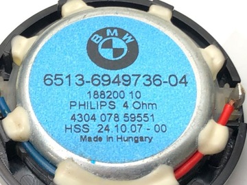 фото thumb №6, Динамики комплект bmw e70 6949736 suv 06-13
