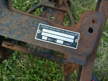 RAMA JIANSHE PUMA 250