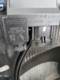 Ремінь передній радіатор peugeot 508 1,6 ehdi Оригінал, фото thumb