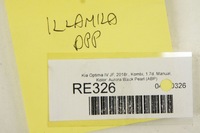 фото thumb №5, Re326 kia optima iv jf ручка дверь правый перед внутренняя