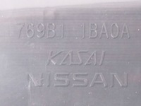 фото thumb №7, Молдинг накладка правая левая перед infiniti qx50 ex