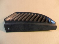 фото thumb №6, Mitsubishi colt 04- решётка радиатора решётка заглушка правая