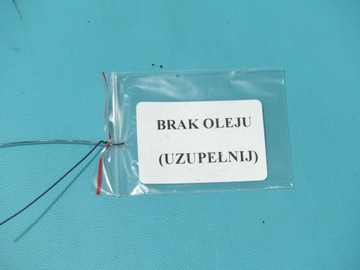 фото thumb №9, Коробка передач коробки передач mazda 6 i gg 2.3 16v