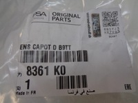 фото thumb №11, Berlingo iii partner правая передняя задняя защита рейлинг рейлинг заглушка